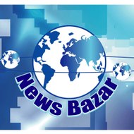 News Bazar info