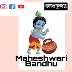 MAHESHWARI BANDHU