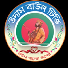 Udas Baul Tv