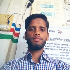 Alamgir Hosain