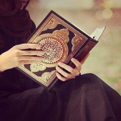 Quran Kareem