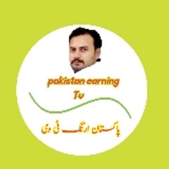 Pakistan Earning TV