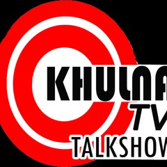 Khulna TV Talkshow