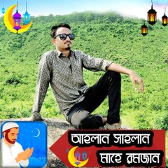 Emdadul Hoque Mahi