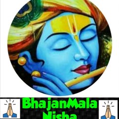 BhajanMalaNisha