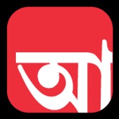 Anandabazar Online