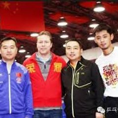 Table Tennis Legends