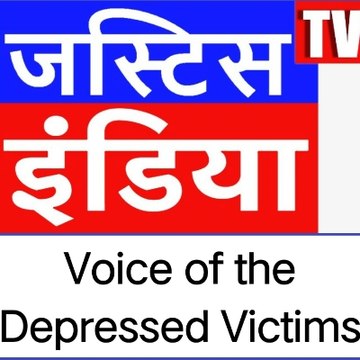 JUSTICE TV INDIA