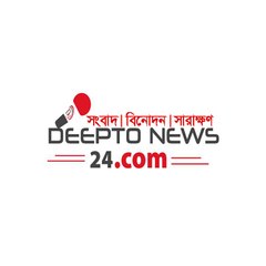 DEEPTO NEWS