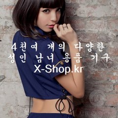 페어리액정스라이브2,시즈마,경찰코스프레,텐프로,수입콘돔,BACI,기모노코스프레,바치,