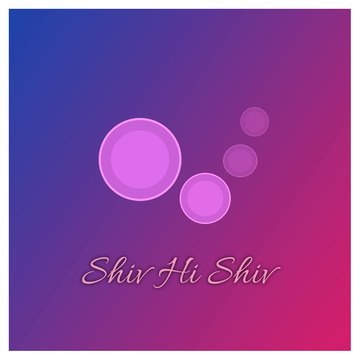 Shiv Hi Shiv