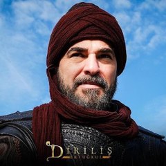 Dirilis Ertugrul season