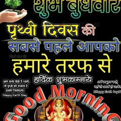 daily news update
