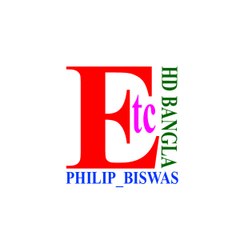 ETC HD BANGLA