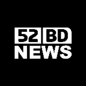 52BD NEWS