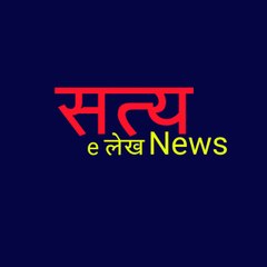 Satya eLekh News