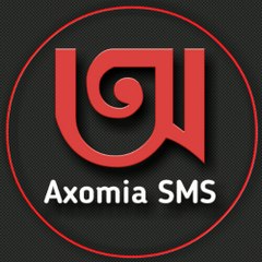 Axomia SMS