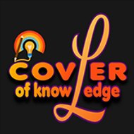 Cover of Knowledge