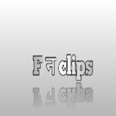 F न clips