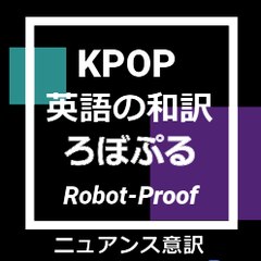 KPOP WorldNews