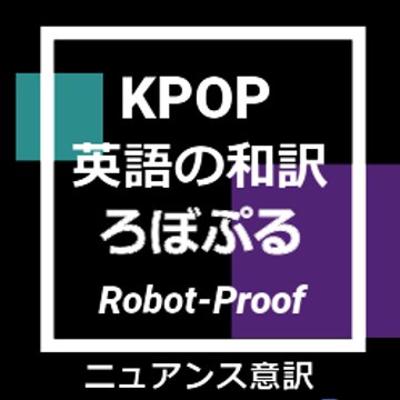 KPOP WorldNews