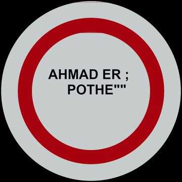 ahmad er pothe