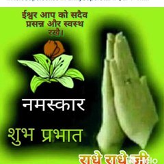 Sk Beniwal
