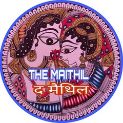 The Maithil