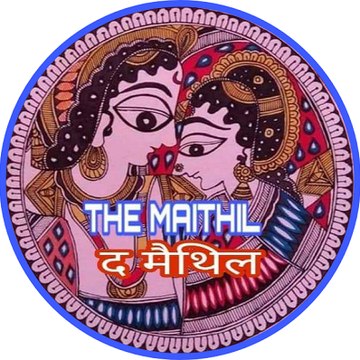 The Maithil