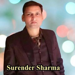 Surender Sharma