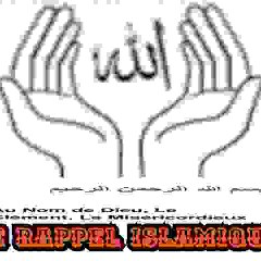 RAPPEL ISLAMIQUE