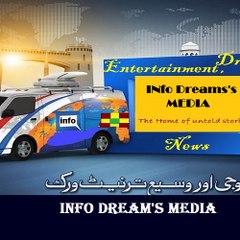 Dream's Media