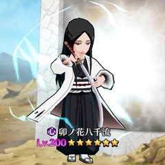 maa【BLEACH Brave Souls】