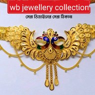 Wb jewellery collection