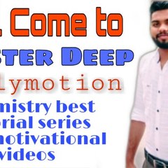 Master Deep
