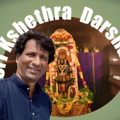 Sri Kshethra Darshana