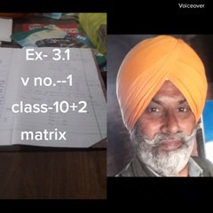 Mantry educational help