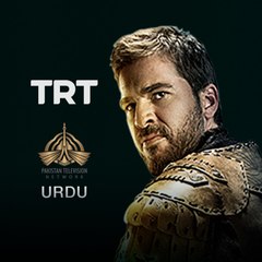 Ertugrul Ghazi By PTV