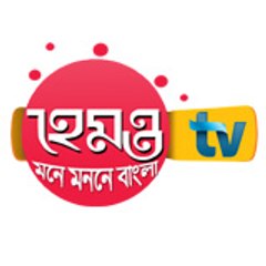 Hemontotv