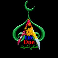LIFE A ONE