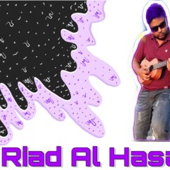 Riad Al Hasan