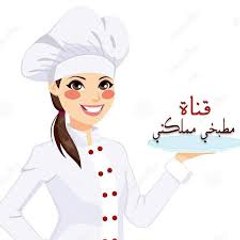 المطبخ والرياضة