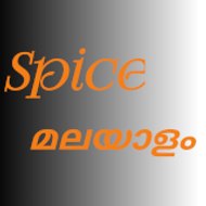 spicemalayalam