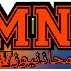 Mahaaz News TV