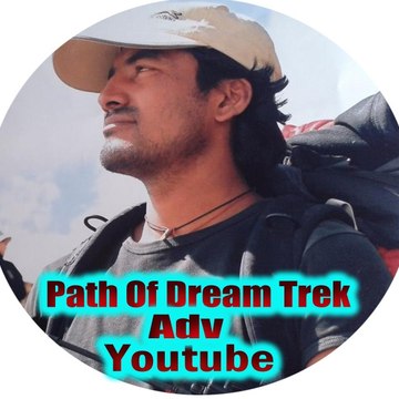path of dream trek adventure