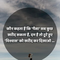 Pradeep Singh