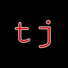 technical jadu