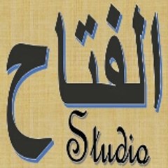 AL-FATTAH STUDIO - الفتّاح ستوديو