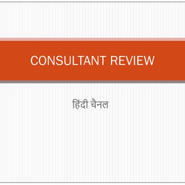 Consultant Review