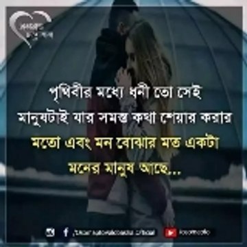 Md Jakariya